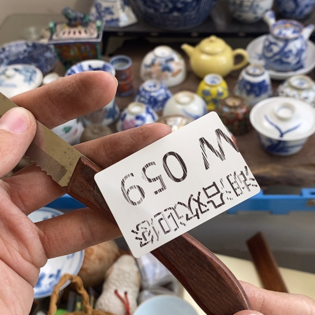 瓷器的时候我也是醉了，初**来