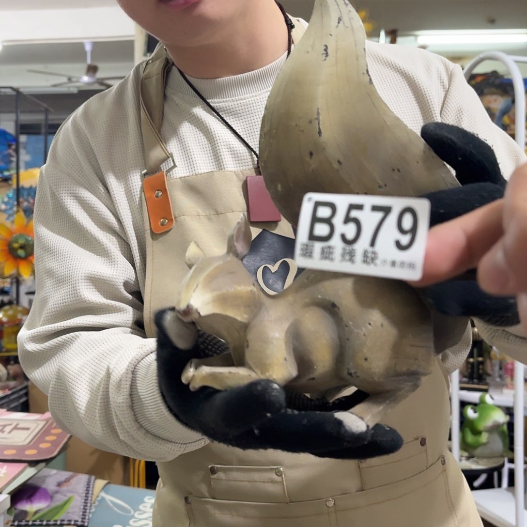 核桃木/黑胡桃（胡桃木）