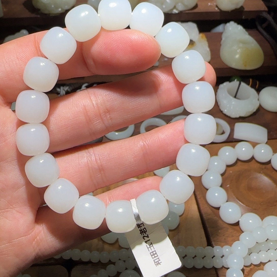 *****和田玉未镶嵌手链