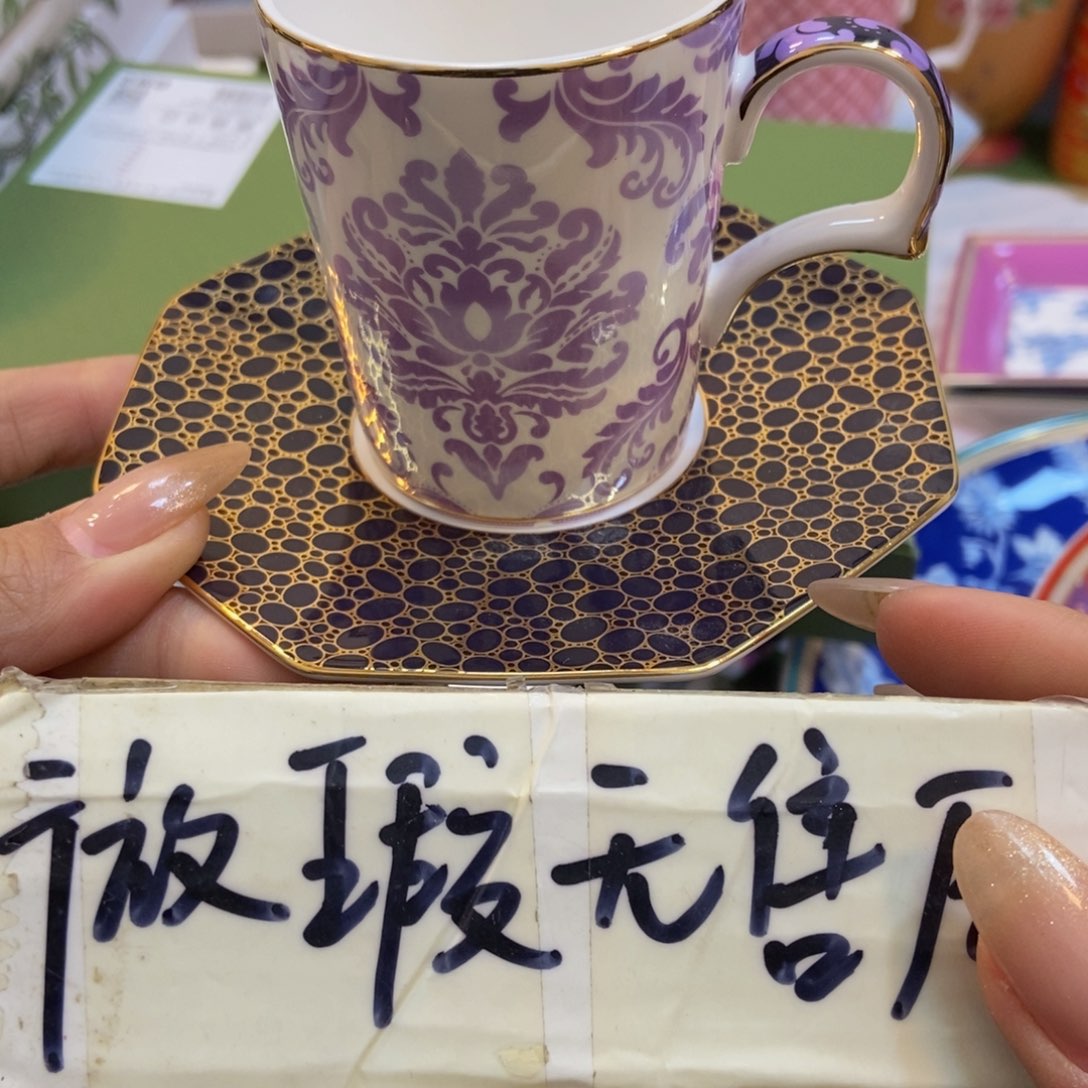 瓷两单包邮……………………