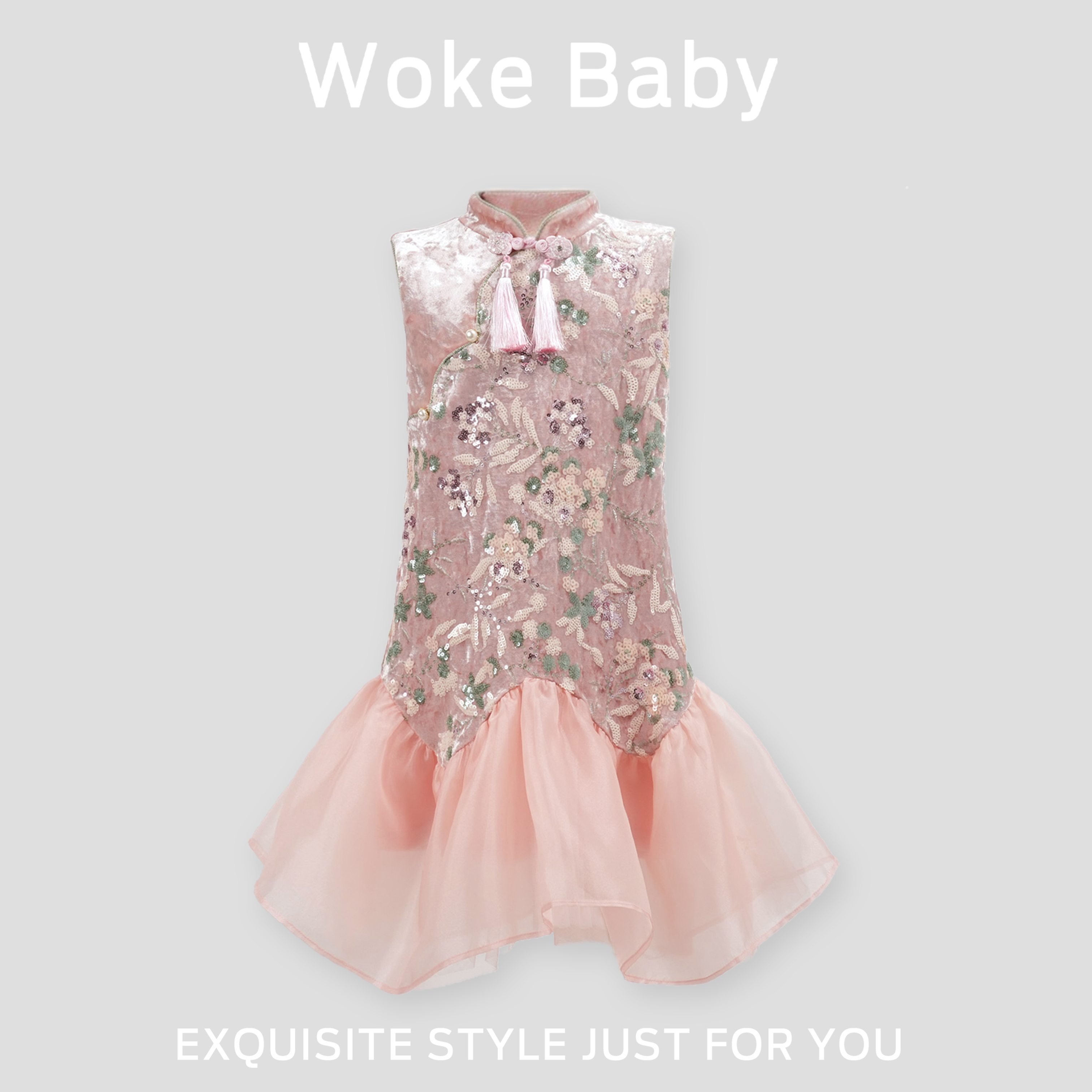 【游园京梦】冬季外套加厚上衣2025秋冬洋气旗袍汉服W5390