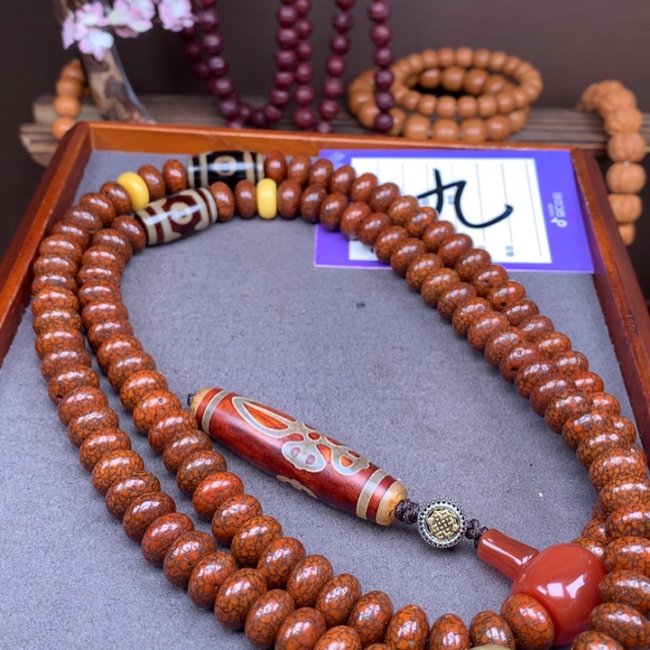 星月菩提吊坠用****3星月