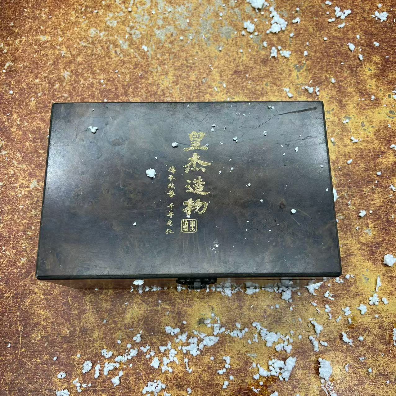 悠吉专属清货链接   新款粗陶功夫茶具小套装 《不带图中礼盒》