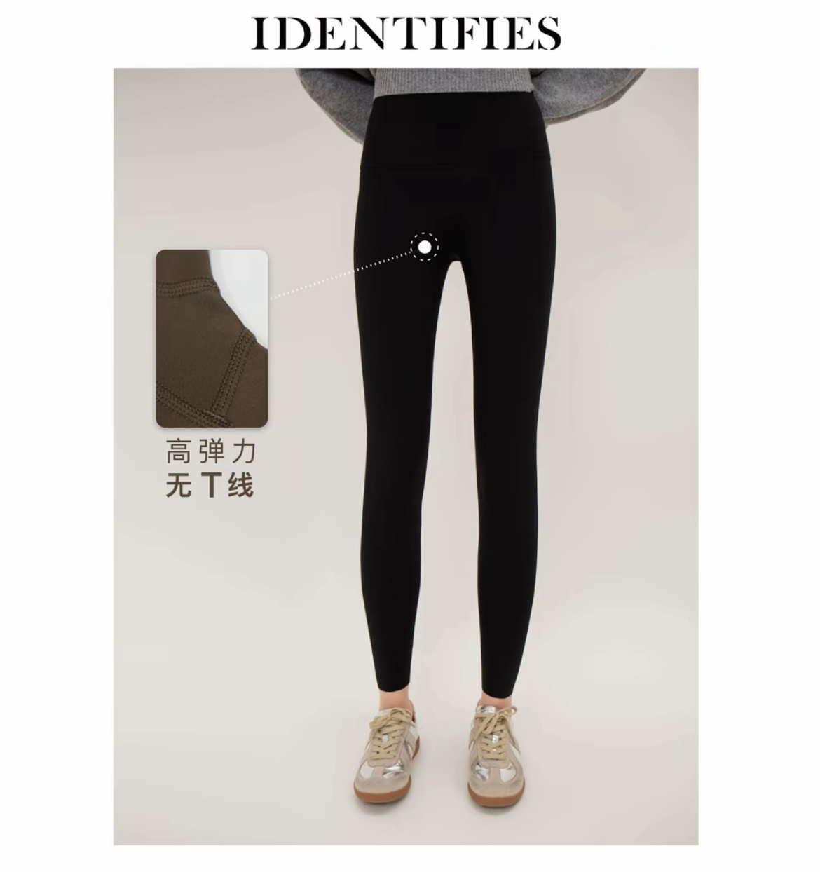 璀璨黑金女神鲨鱼裤运动显瘦高腰修身打底裤