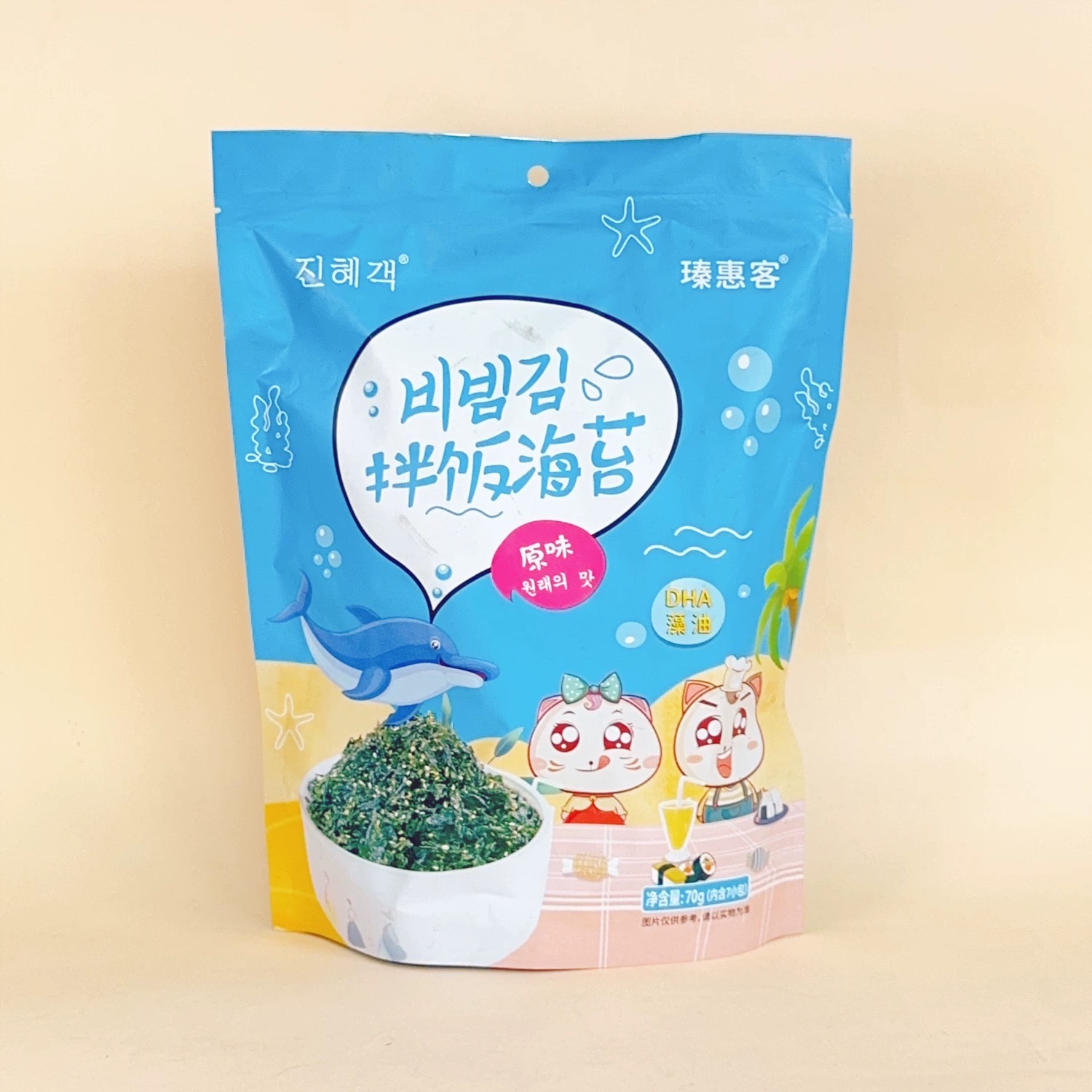 新疆包邮原味七彩果蔬芝麻拌饭海苔