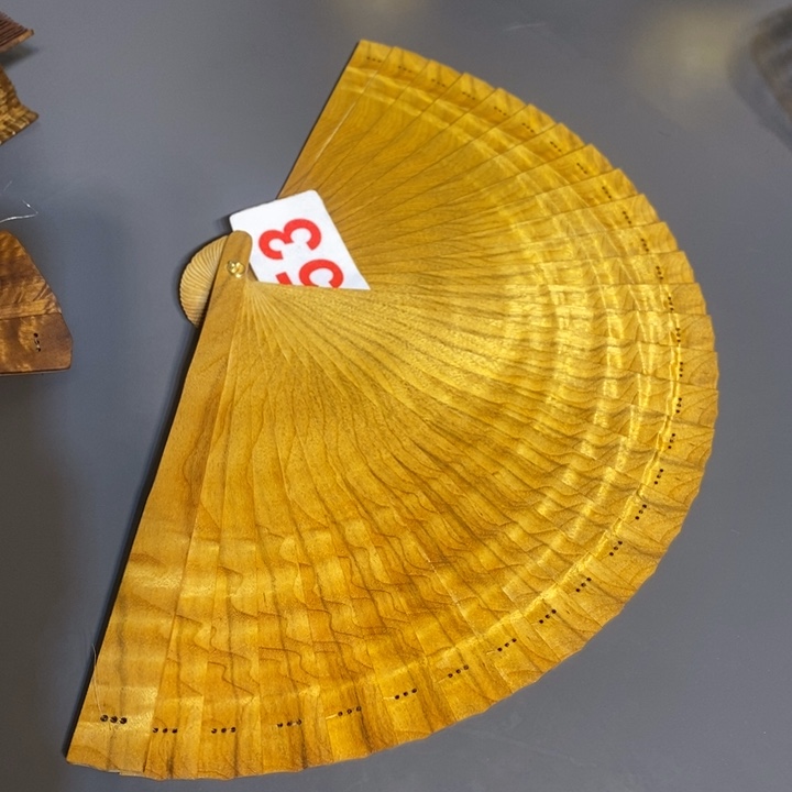 金丝楠金丝楠木扇子