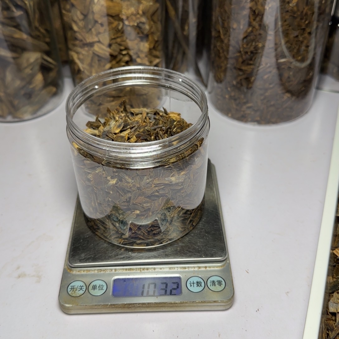 风车木（黑檀木）鑫**橋海南红棋103克