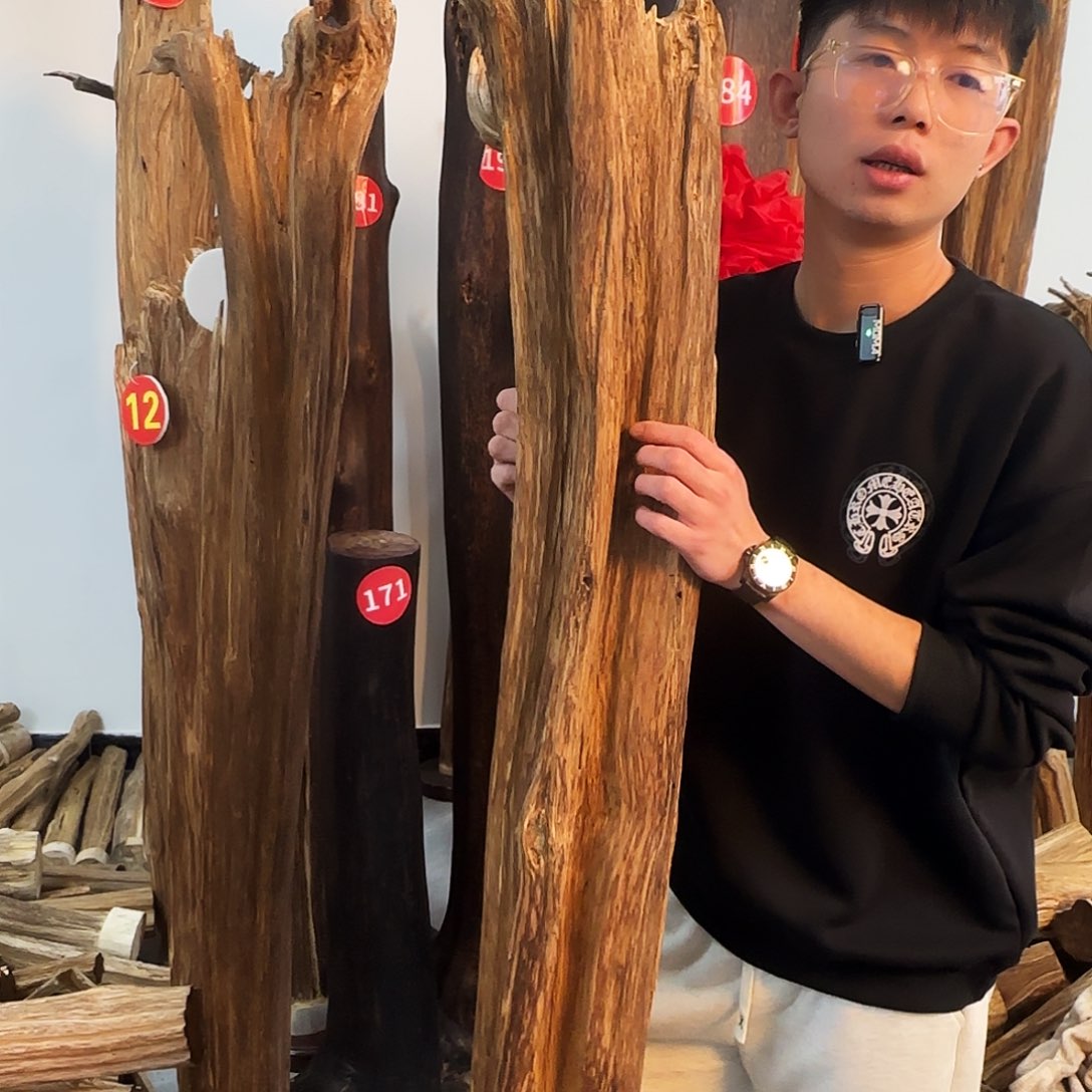 沉香摆件天然沉香原木摆件➕底座