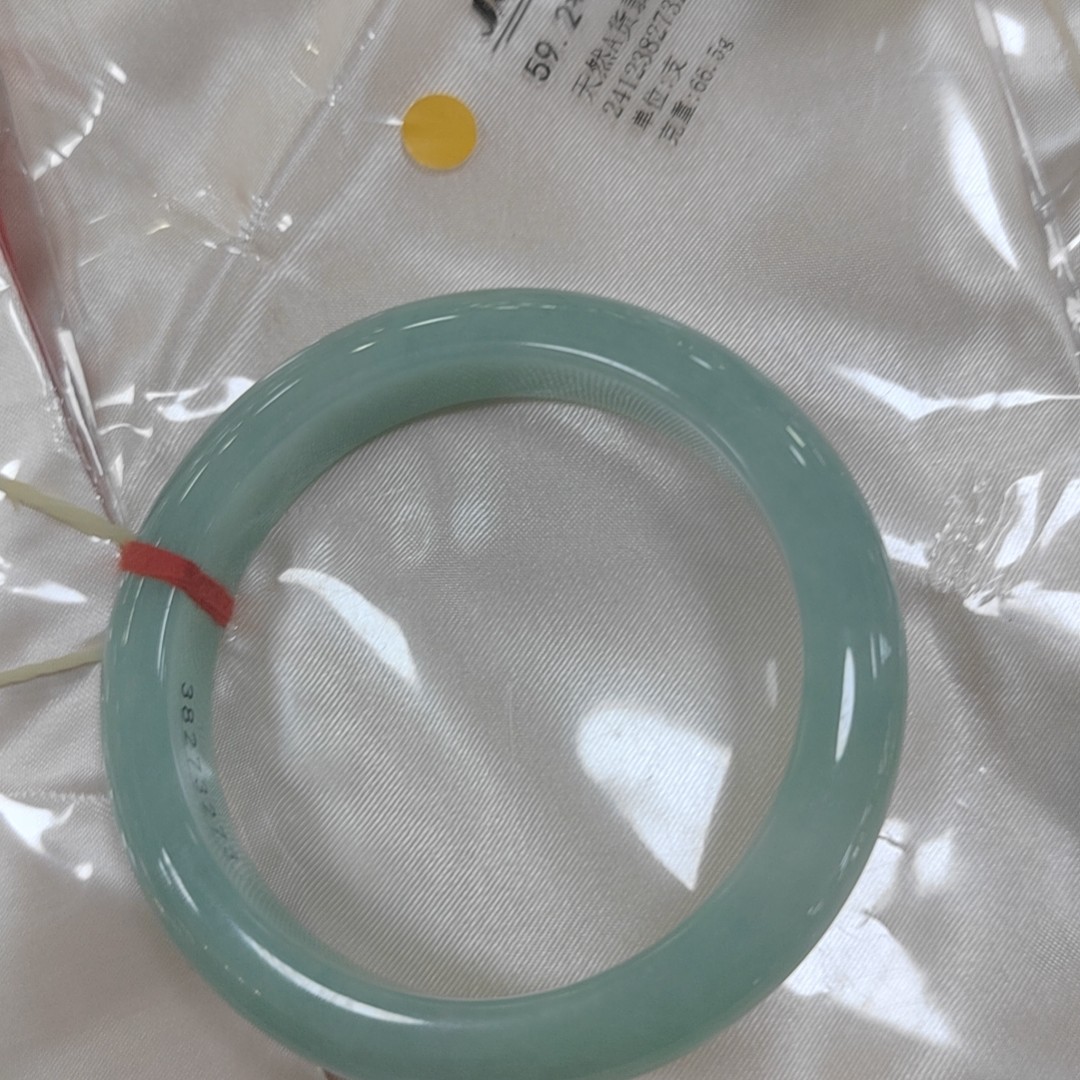 缅甸天然翡翠A货