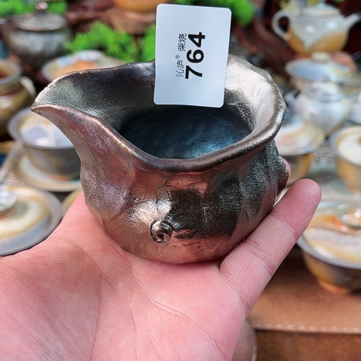【闪购商品】沁庐柴窑古法柴烧茶具