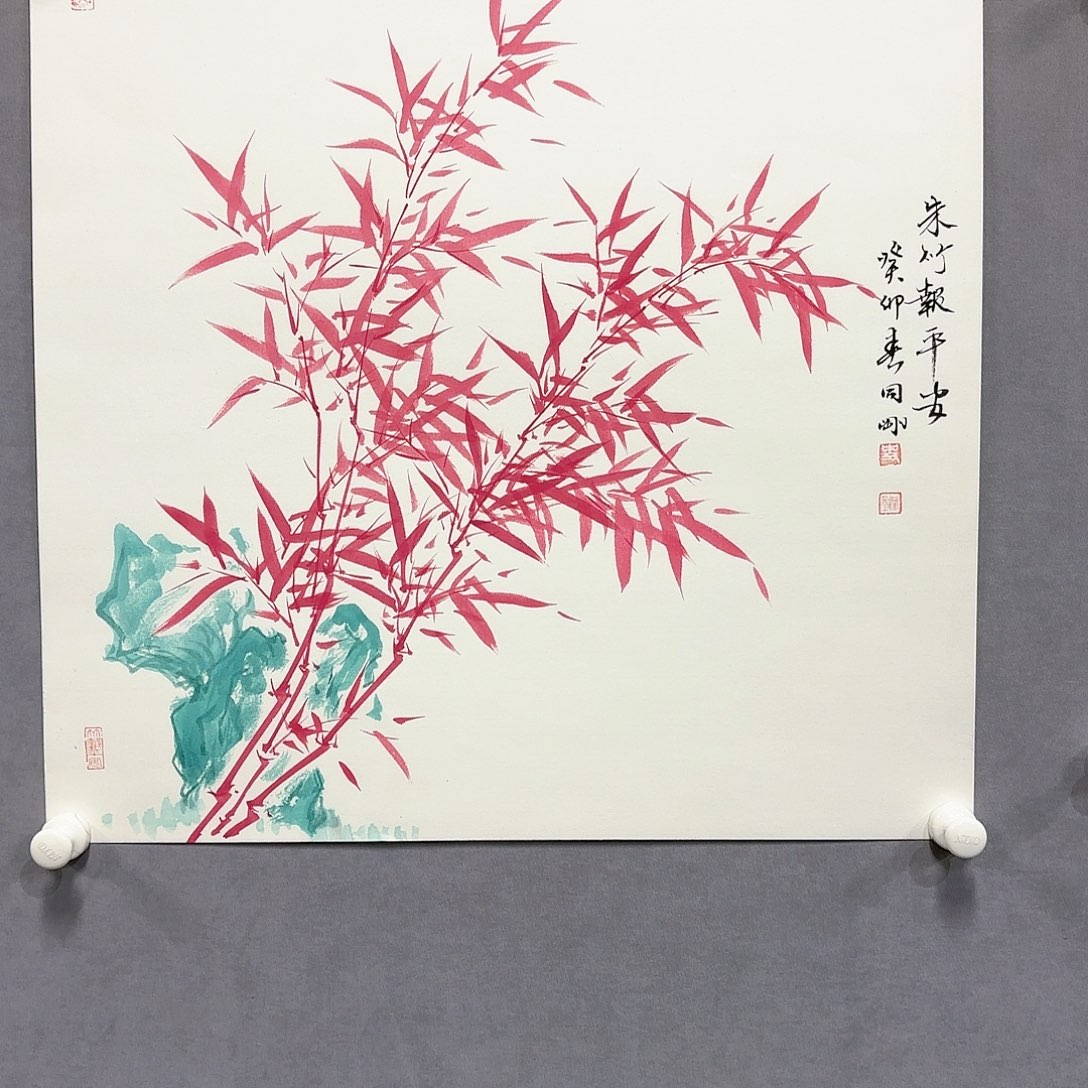 国画国画纯手绘作品请放心去藏
