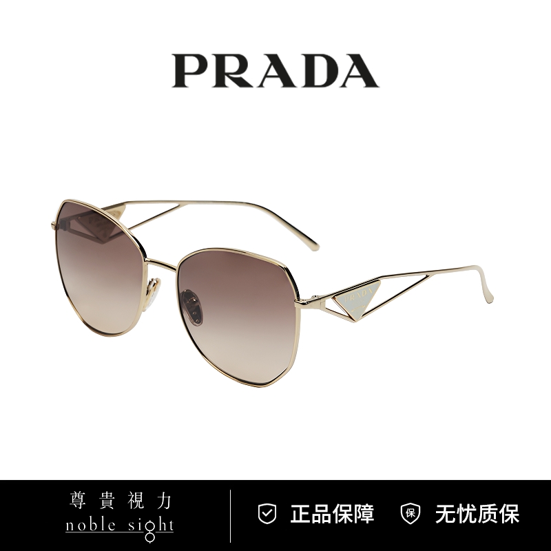Prada/普拉达猫眼墨镜复古大框百搭防紫外线太阳镜女士OPR 57Y商品图