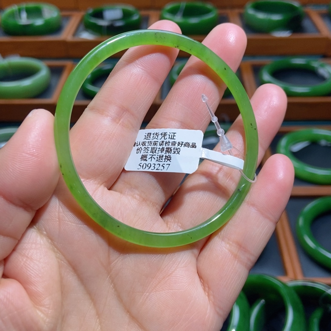 和田玉（碧玉）未镶嵌手镯苹果绿5960