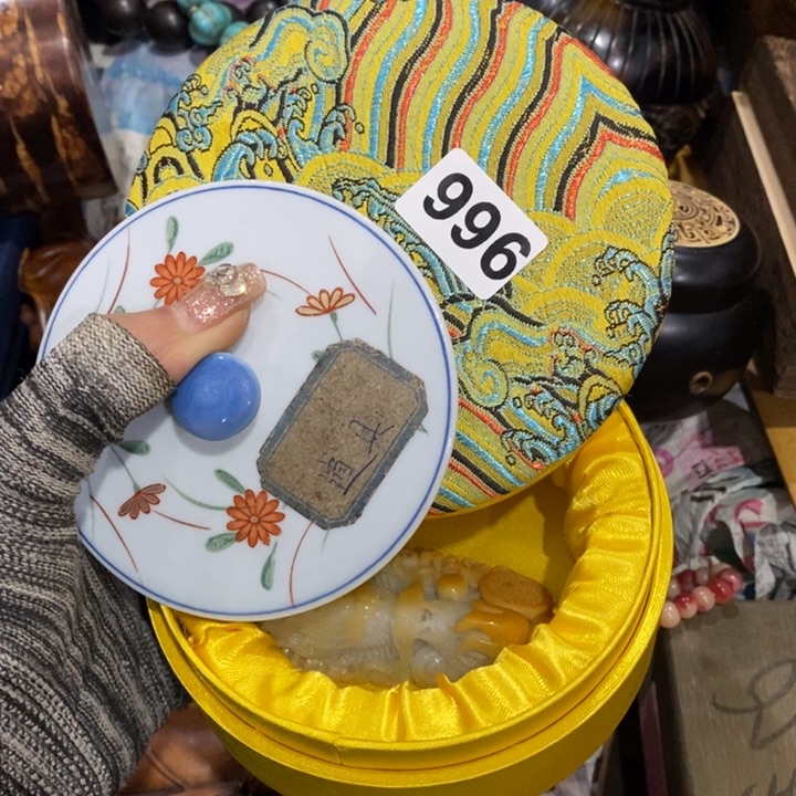 陶瓷艺术陶瓷艺术狂**品