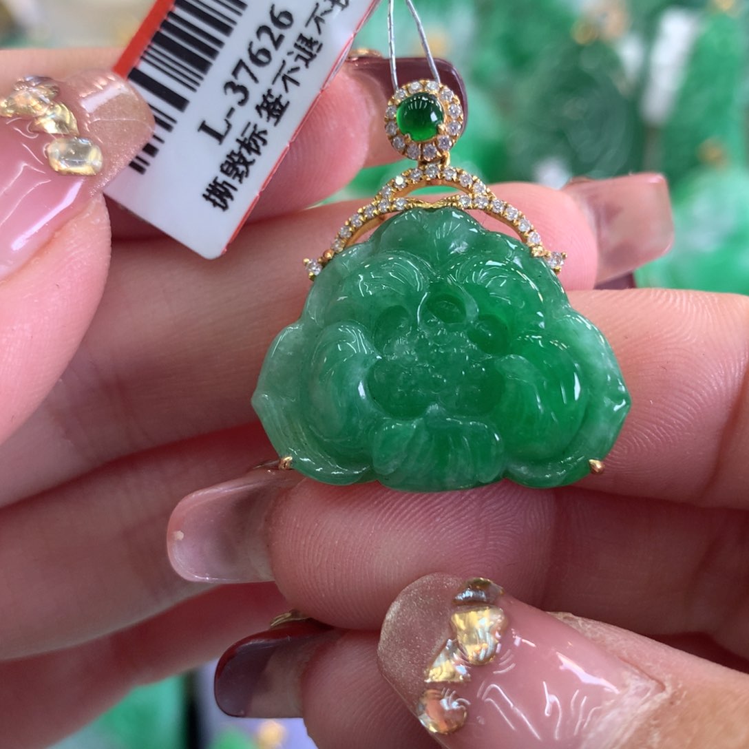 翡翠吊坠(不含链)18K金镶嵌