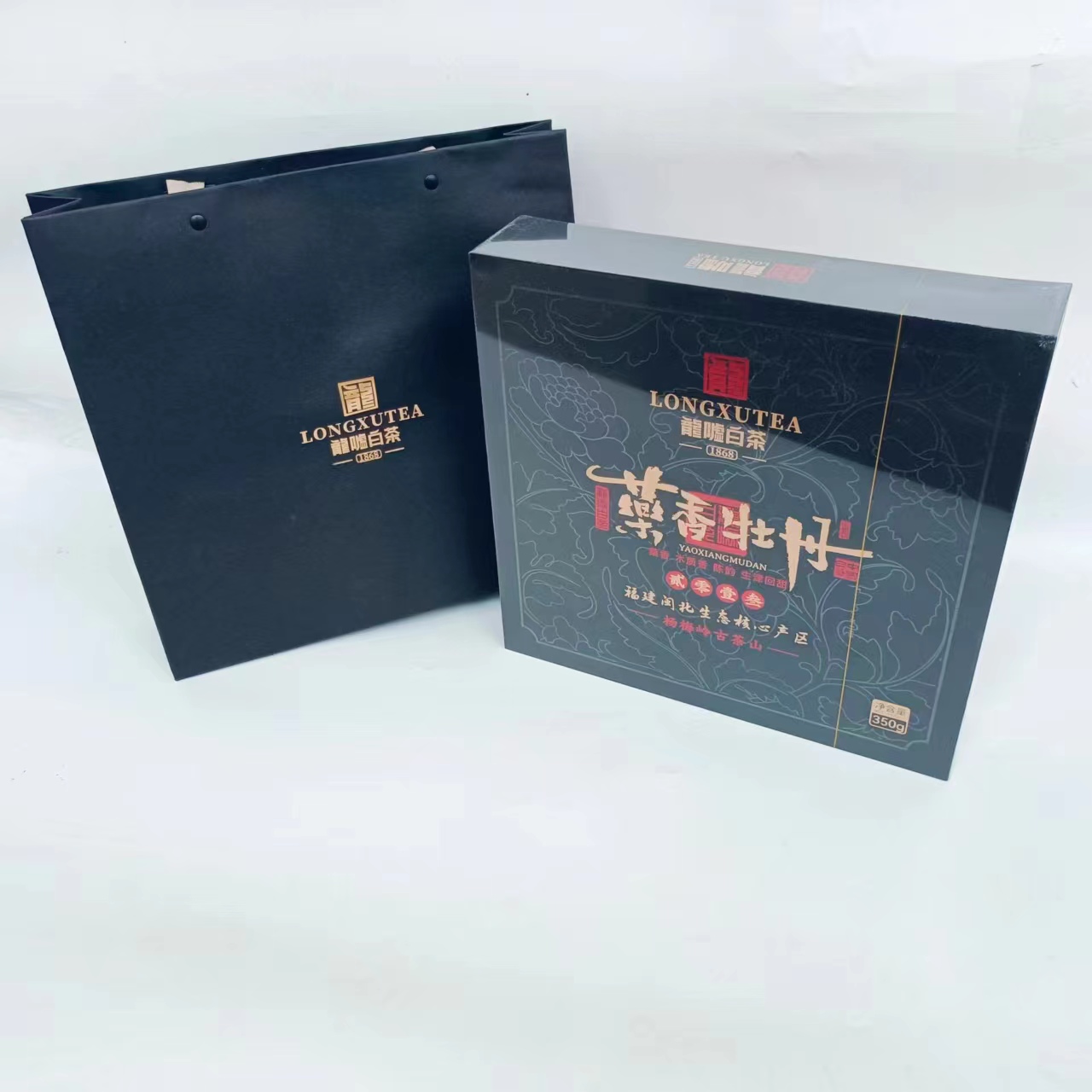 龍嘘2013年龙光宝盒药香白牡丹350g
