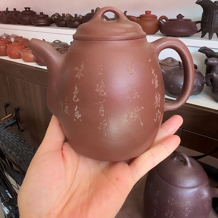 茶壶紫砂紫泥手工制作