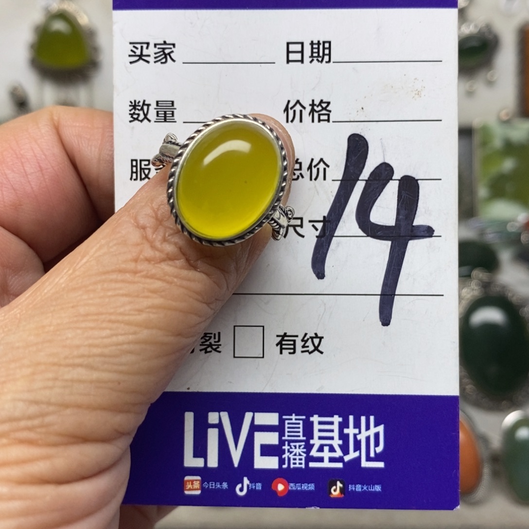 好***莲蛇纹石玉银S925镶嵌耳环