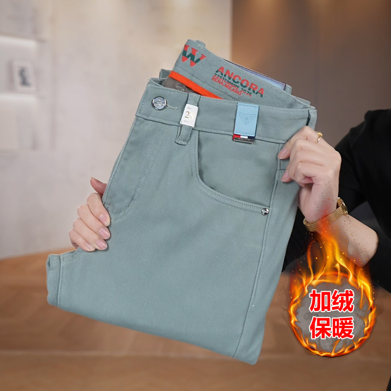 秋冬加厚款加绒灰绿色牛仔裤男士高端时尚潮流修身小直筒弹力长裤
