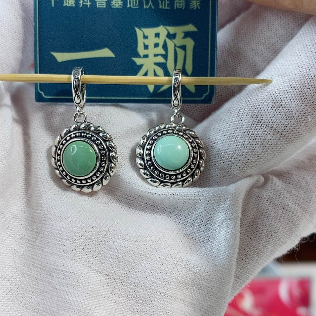 绿松石珠宝奇石银S925镶嵌多样性发货一个