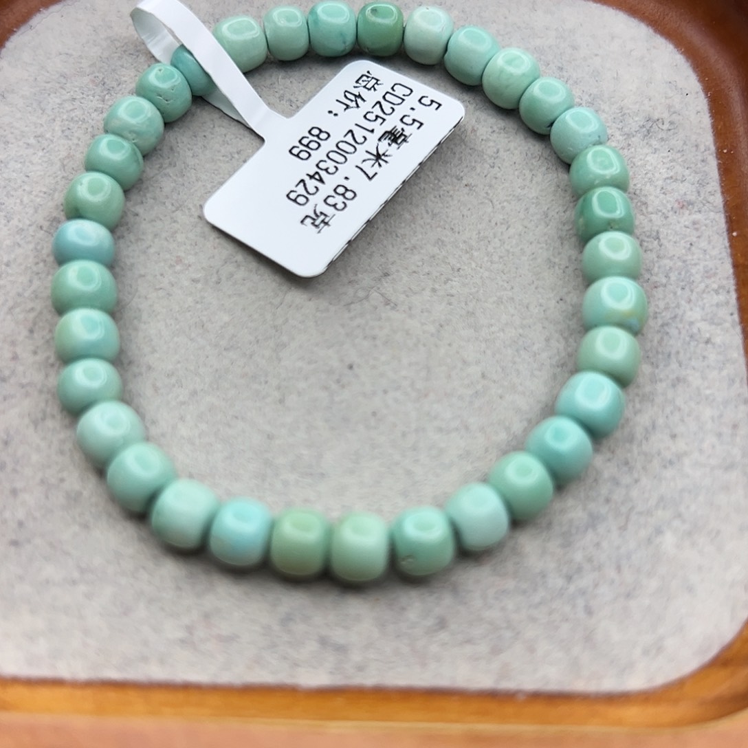绿松石未镶嵌珠宝半成品