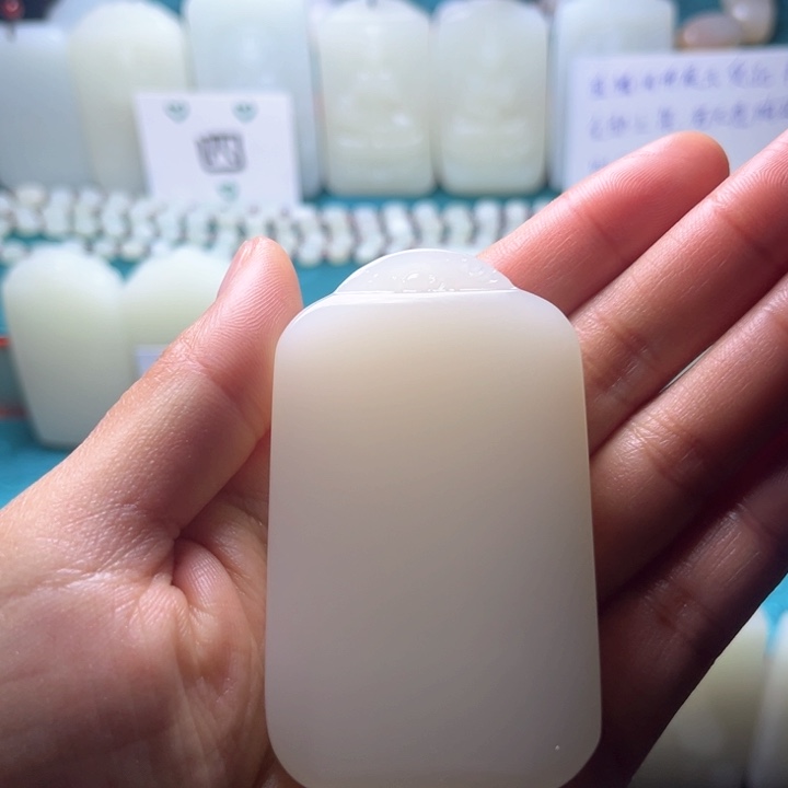 无事牌473000000000