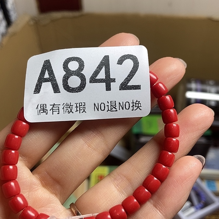 藝***房瓷器定制链接链接