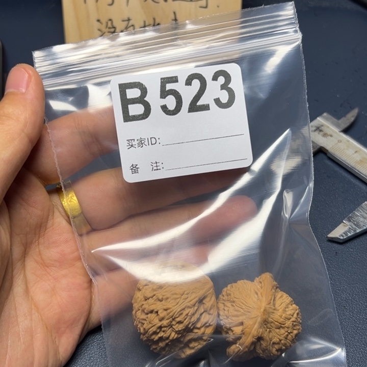 哈哈哈哈我的小可爱