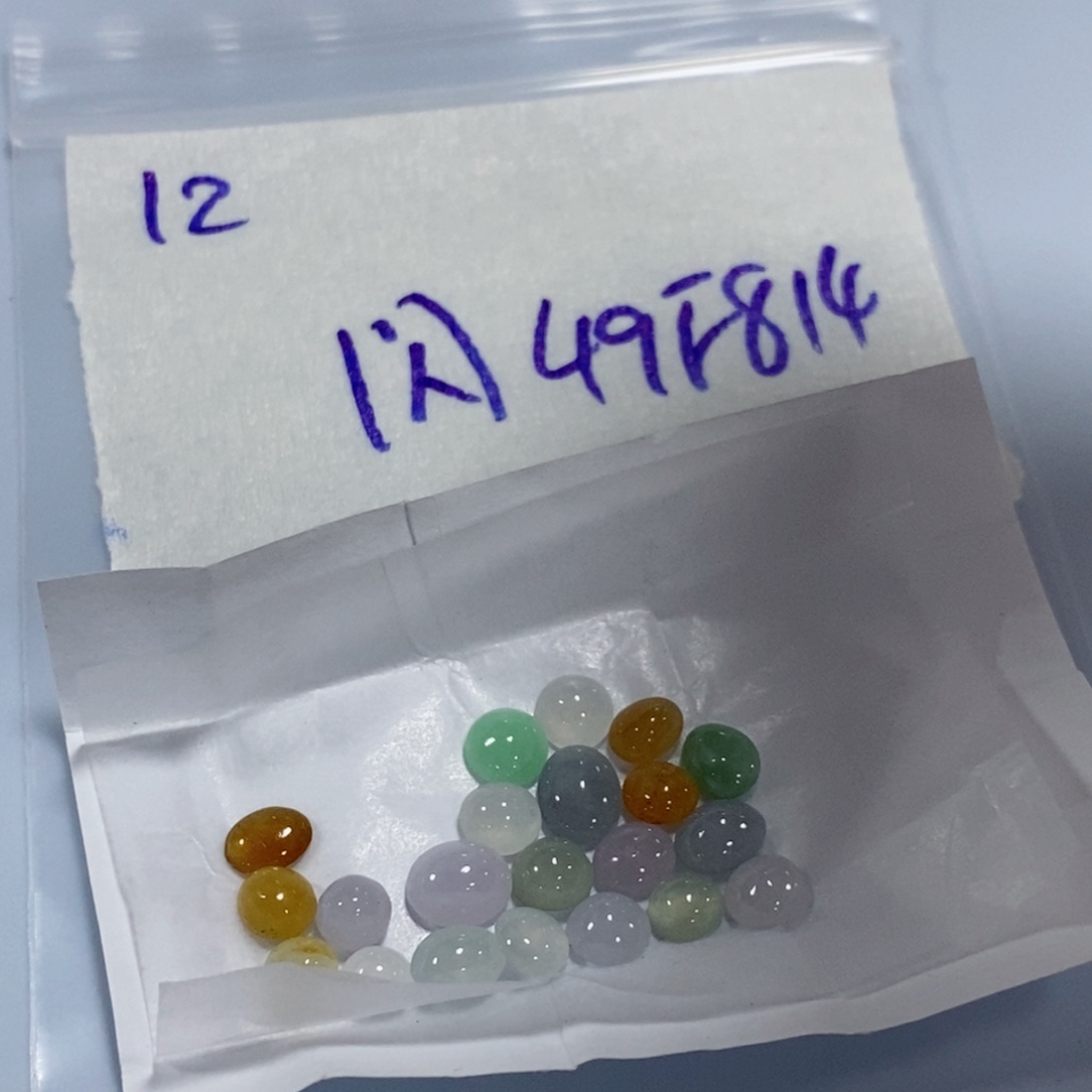 定制翡翠未镶嵌不