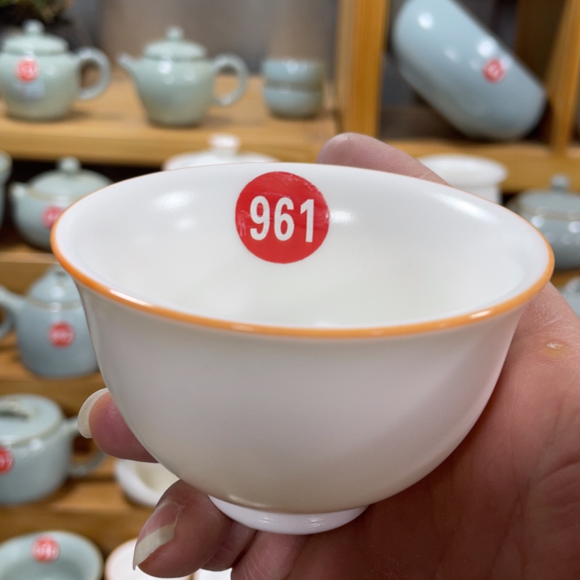 【闪购商品】陶瓷茶壶茶杯家用