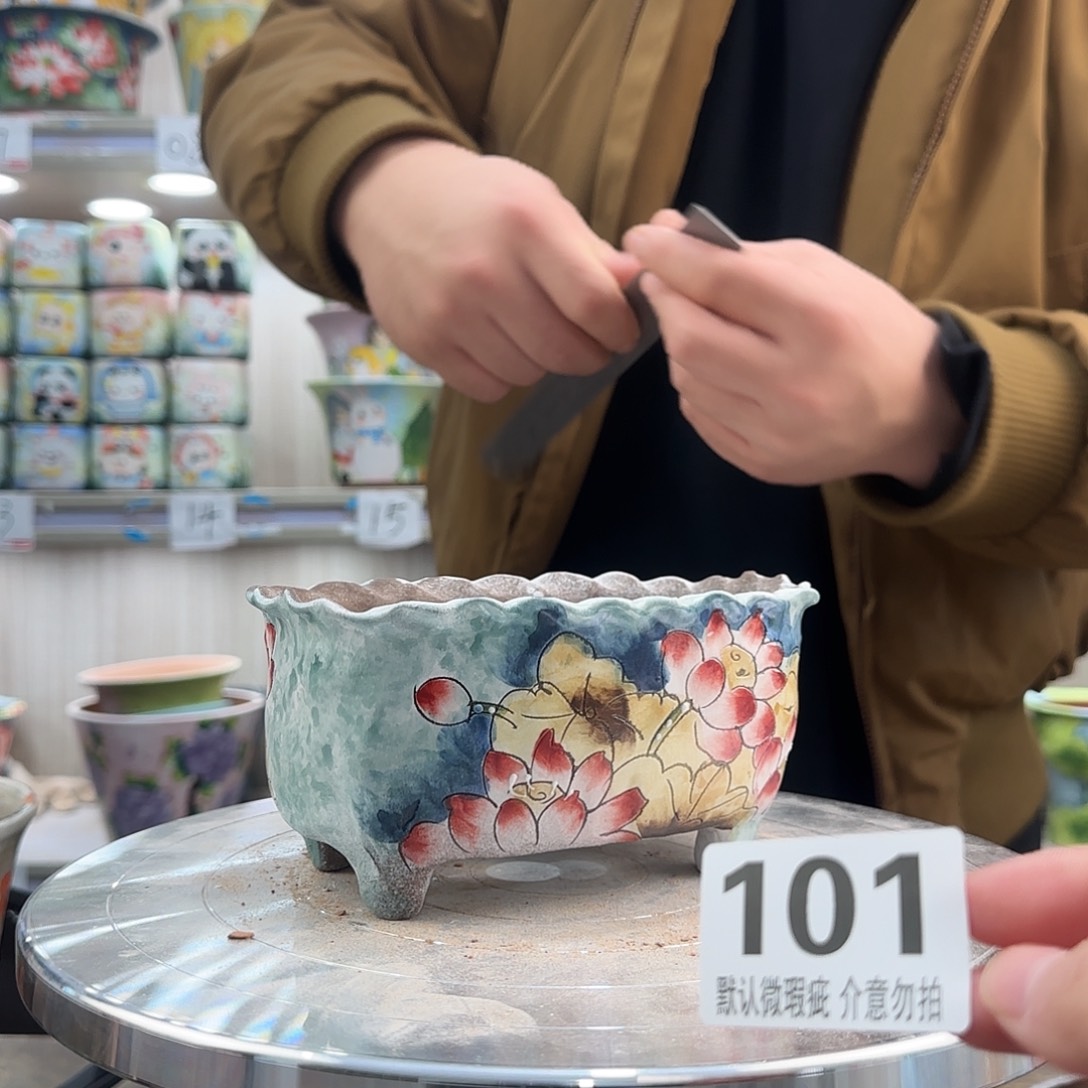 其他陶瑕疵瑕疵101