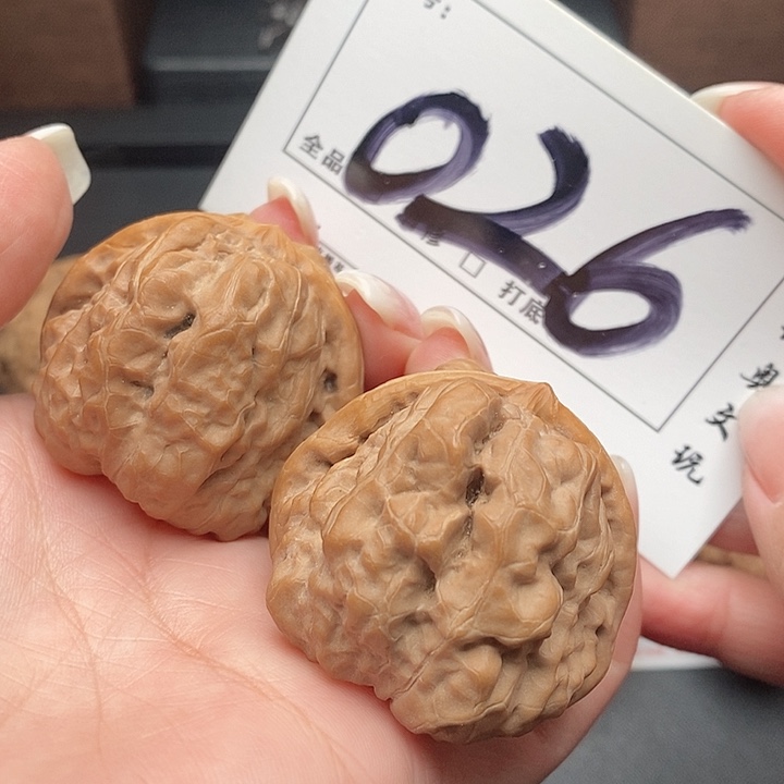 吊坠文玩核桃026号 43尺 蛙