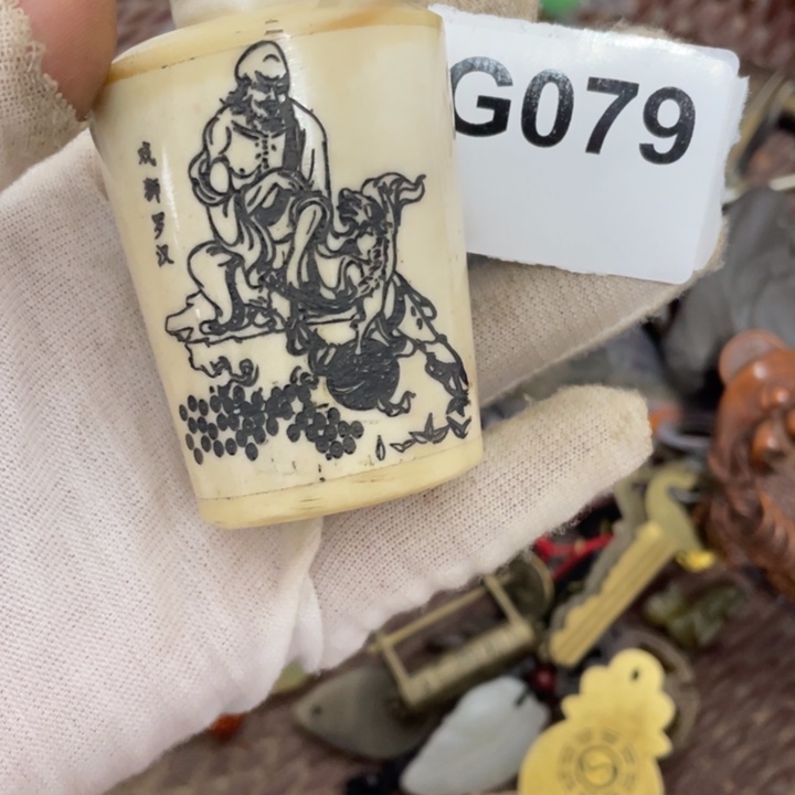 彩***虹瓷片直播间火爆热卖