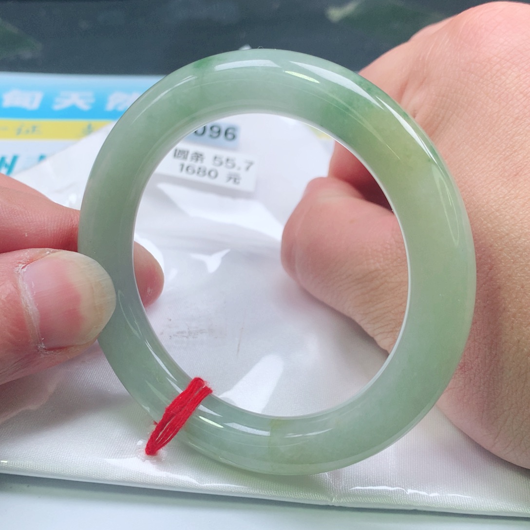 翡翠手镯未镶嵌0096号