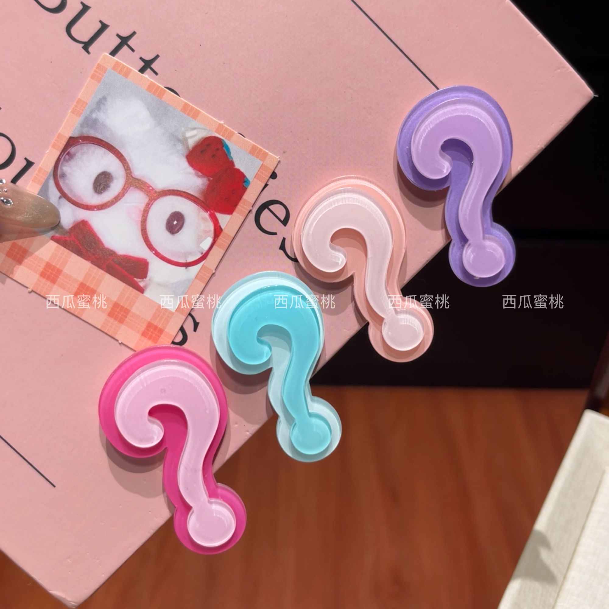 糖果色趣味问号发夹女前额刘海夹子可爱发卡多巴胺碎发鸭嘴夹头饰