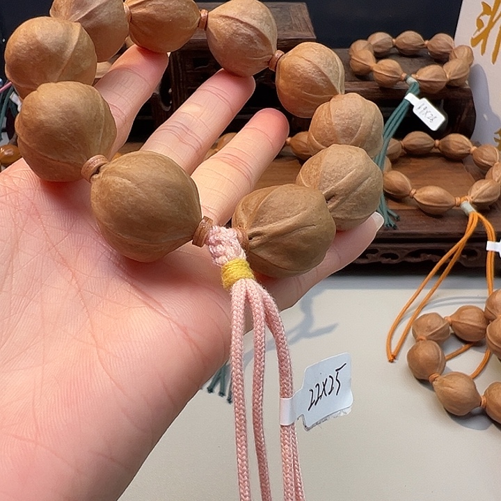 孙***亿木质梅林 铁核素串22.25