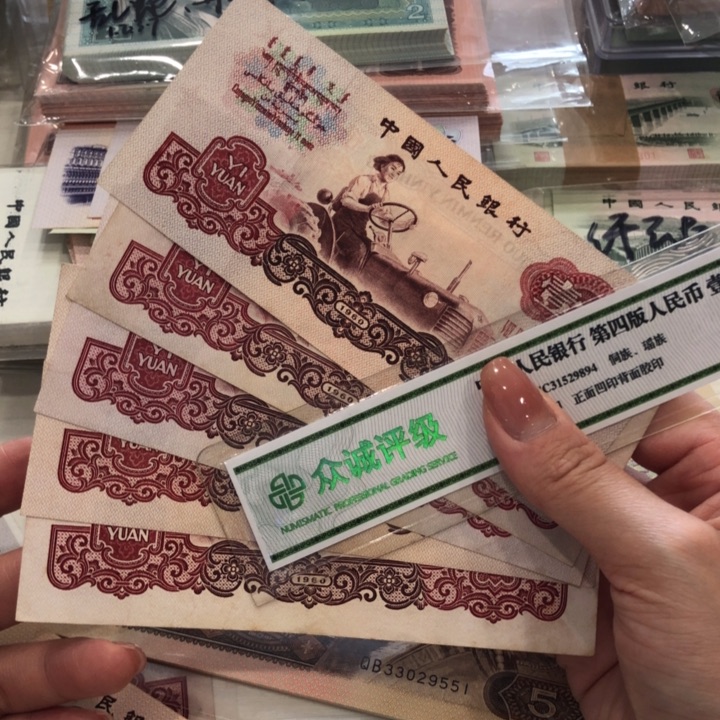 【闪购商品】女拖五张不挑，八九成新，原票保真