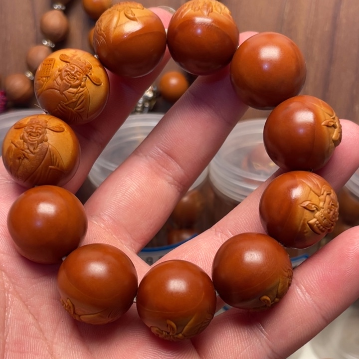 橄榄核手串/手链2.0财神微反油