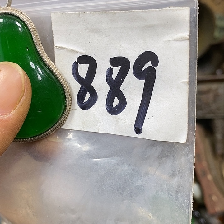 心***语德宝文玩专属链接