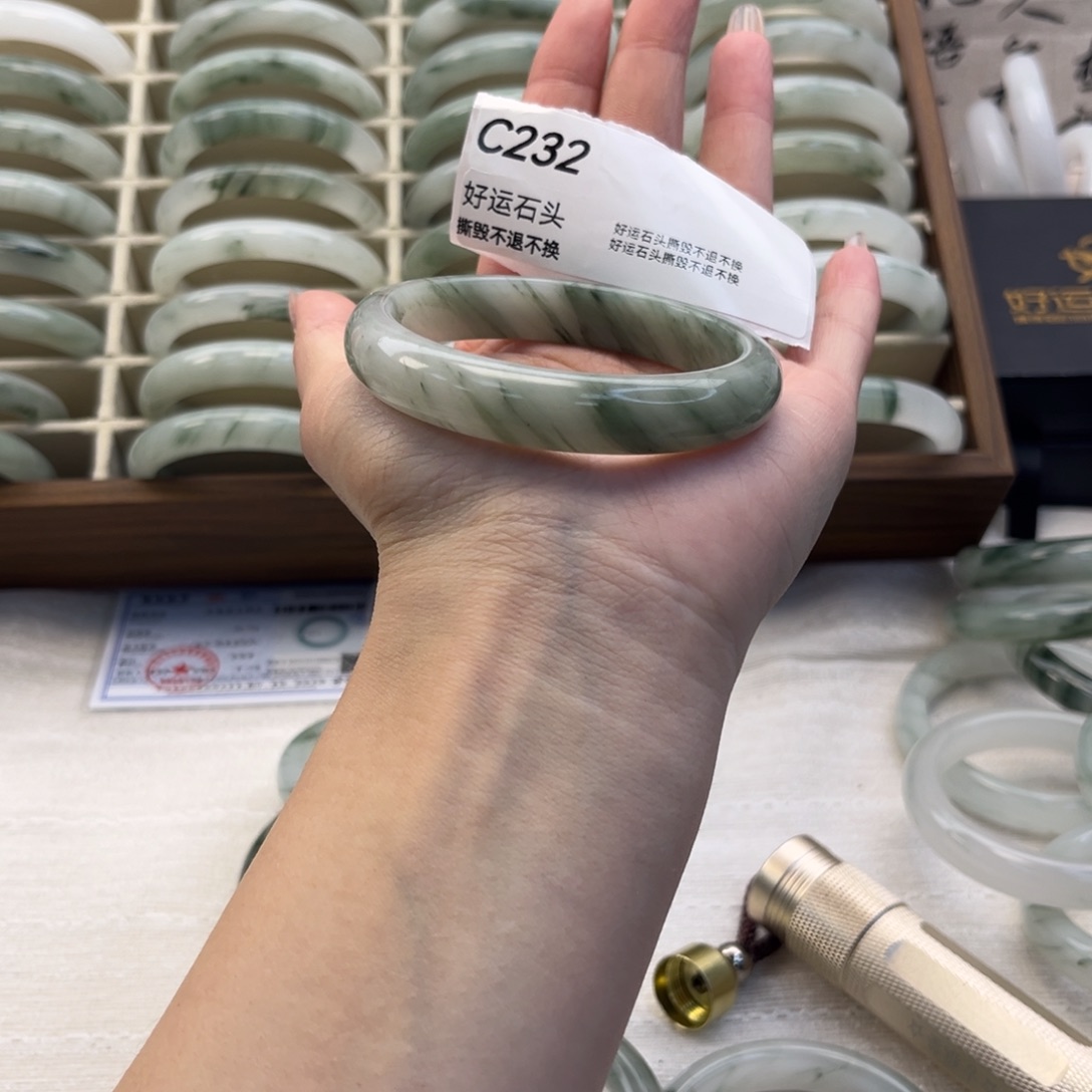 石英质玉（天山翠）未镶嵌手镯232