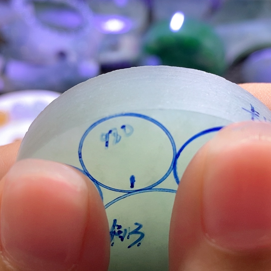 未镶嵌定制翡翠卡13珠子