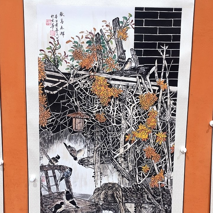 书法黄老师黄老师