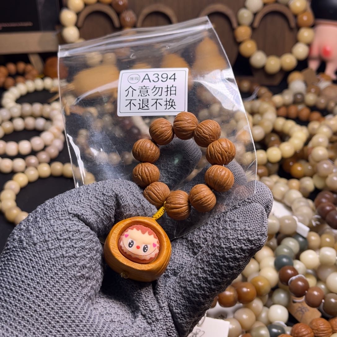吊坠菩提根/象牙果卡349