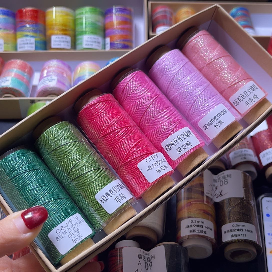 福利A177 6股星空荷花系6色