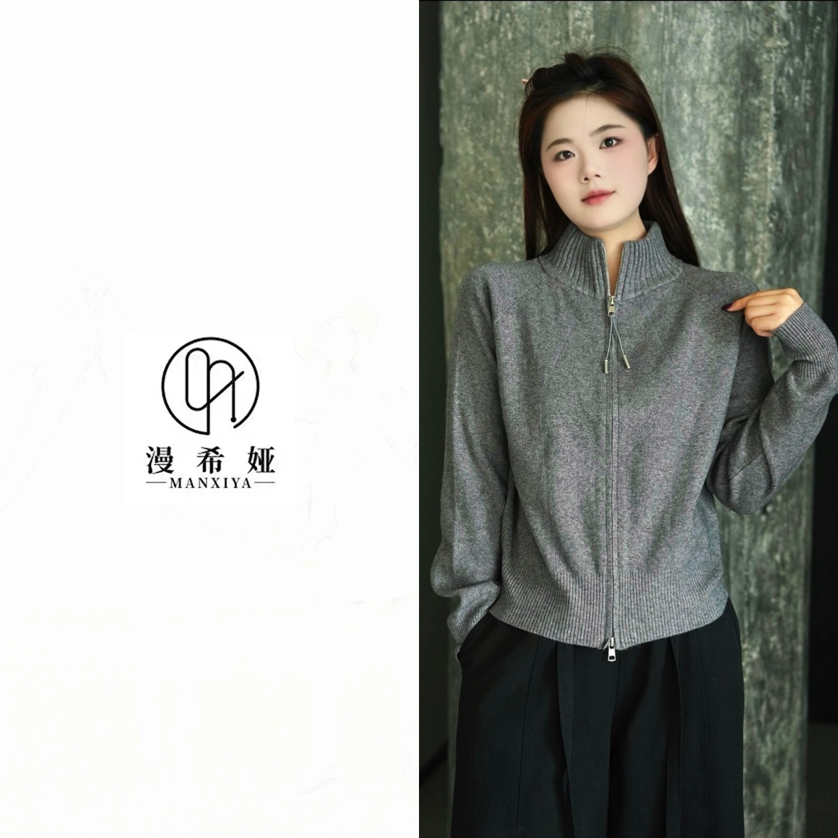 2025新款秋冬针织开衫女上衣纯色百搭简约针织衫ZD586501