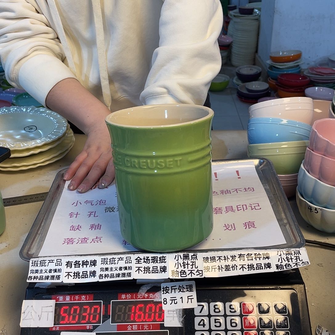 瓷片微瑕陶瓷餐具408