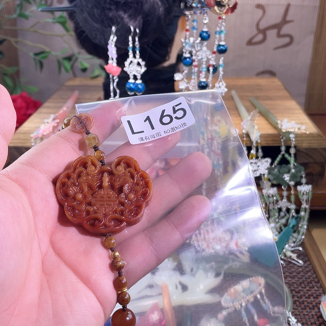 竹***羽未镶嵌蛇纹石玉发饰