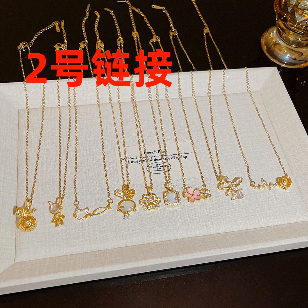【2号链接 孤品捡漏】时尚新款钛钢简约气质欧美风 不是发带