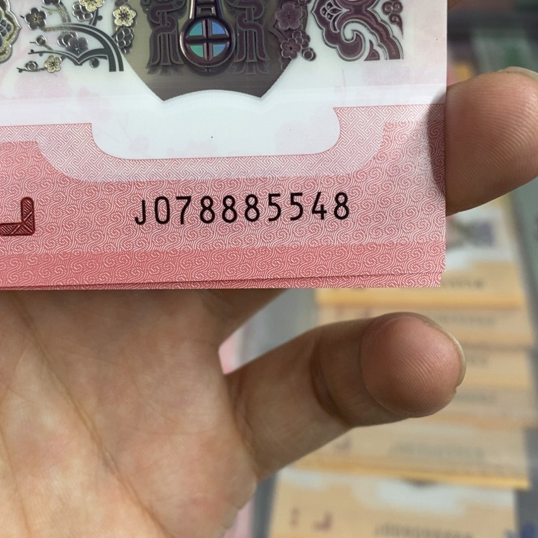 塑料5548。。。。。。。。。