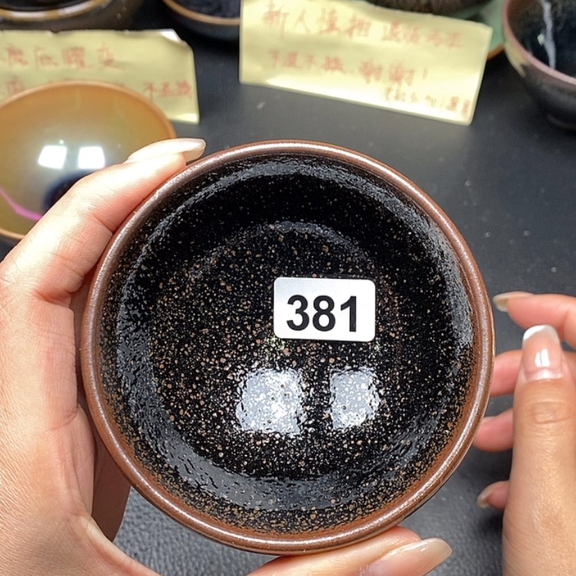 【闪购商品】茶盏蓉蓉的建盏茶器381